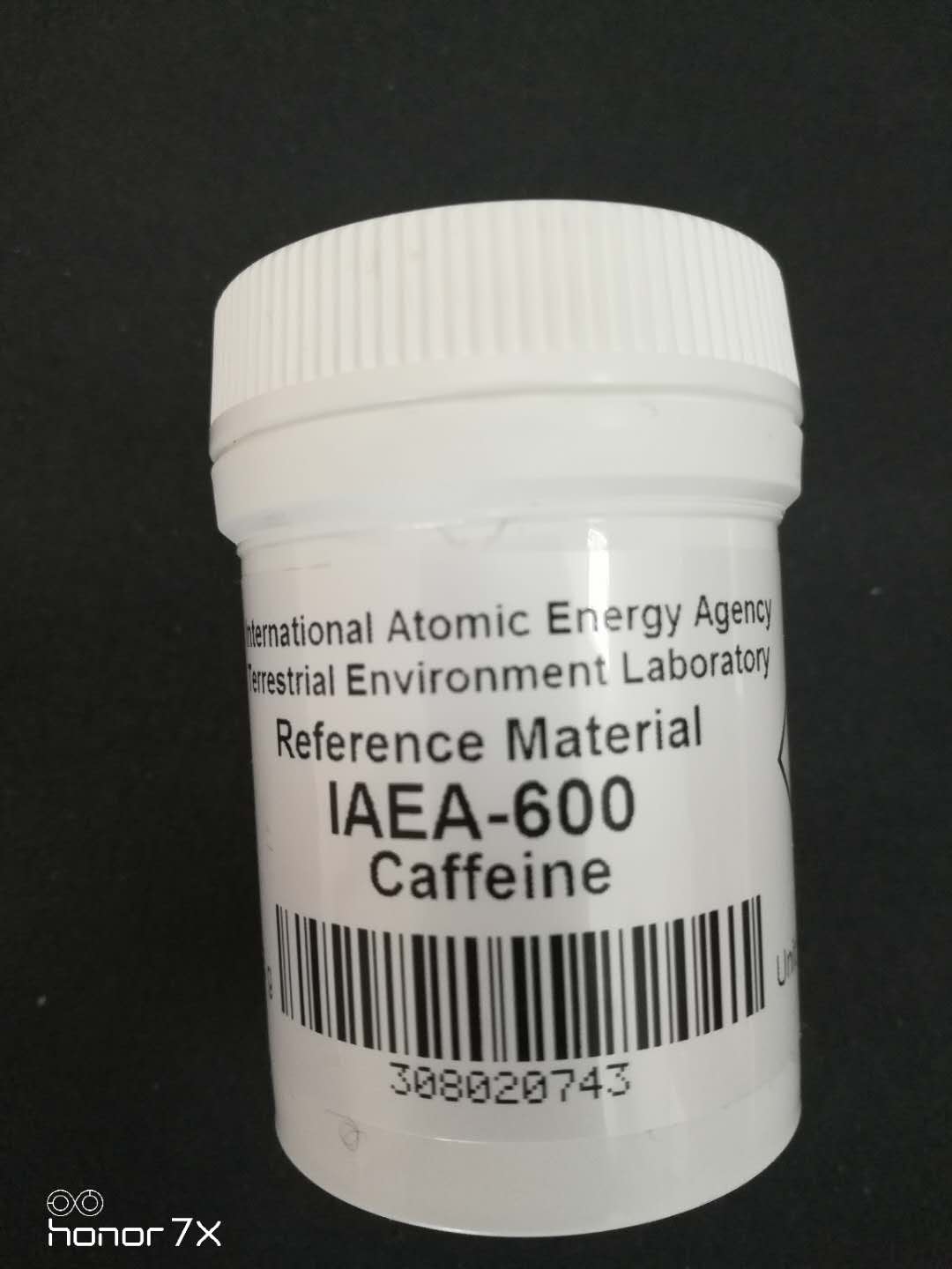 IAEA-600,Caffeine,咖啡因,IAEA同位素标樣