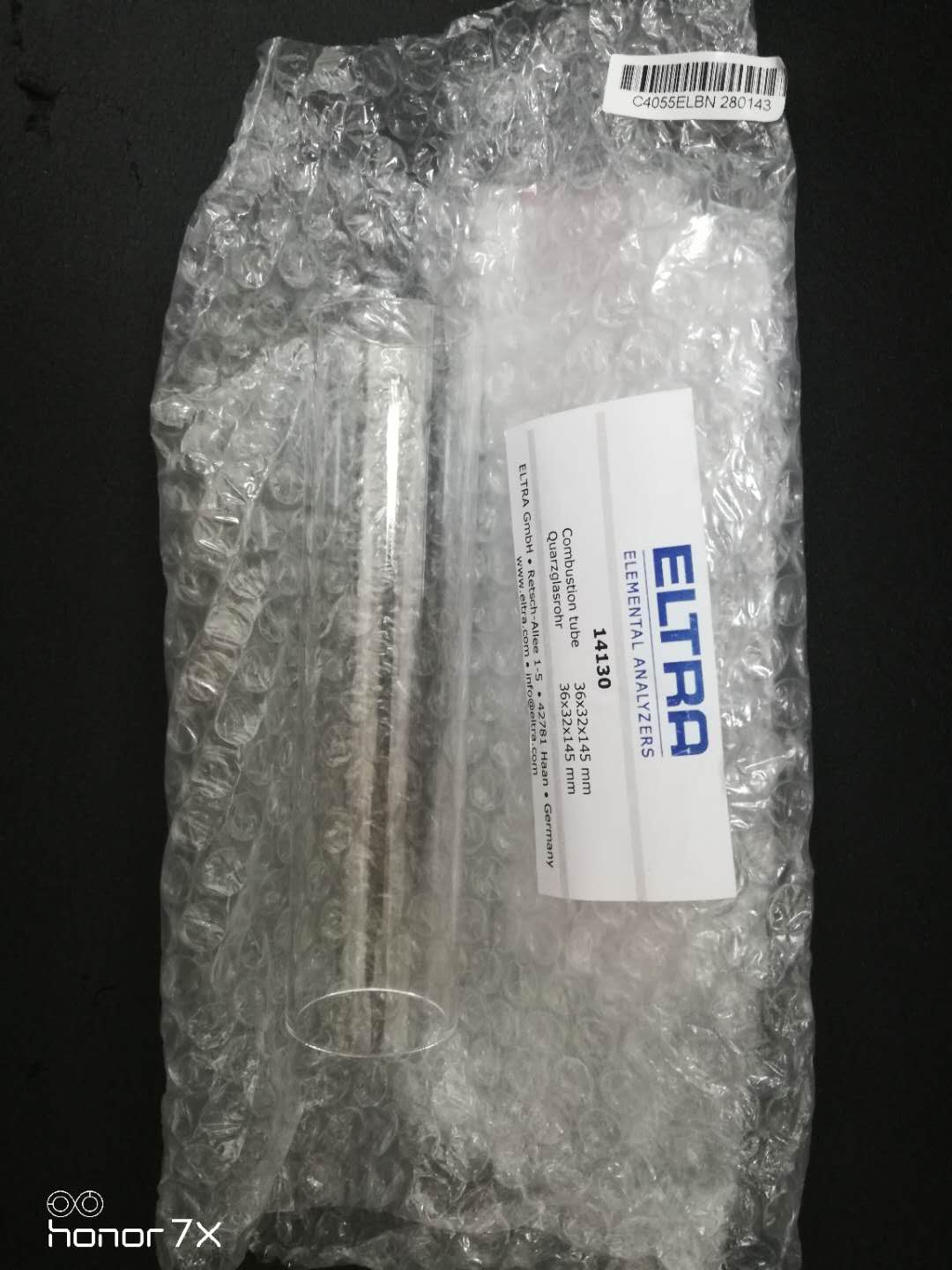 14130,石英燃燒管,德國eltra專用