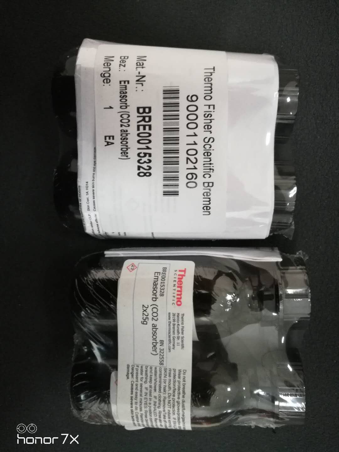 二氧化碳吸收劑,33835286 33835236,Thermo儀器專用