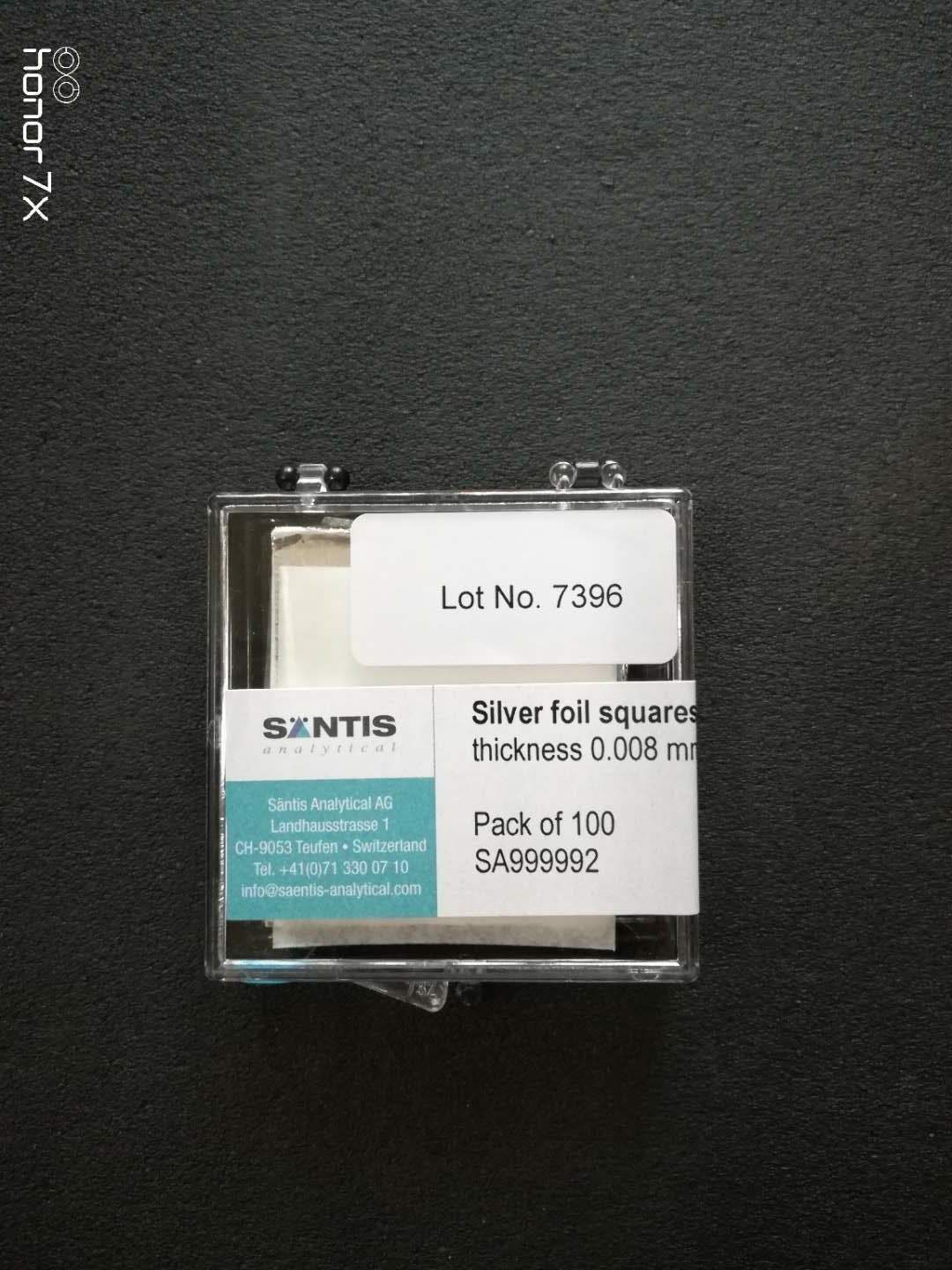 銀箔片,25.00-0074,德國元素elementar專用