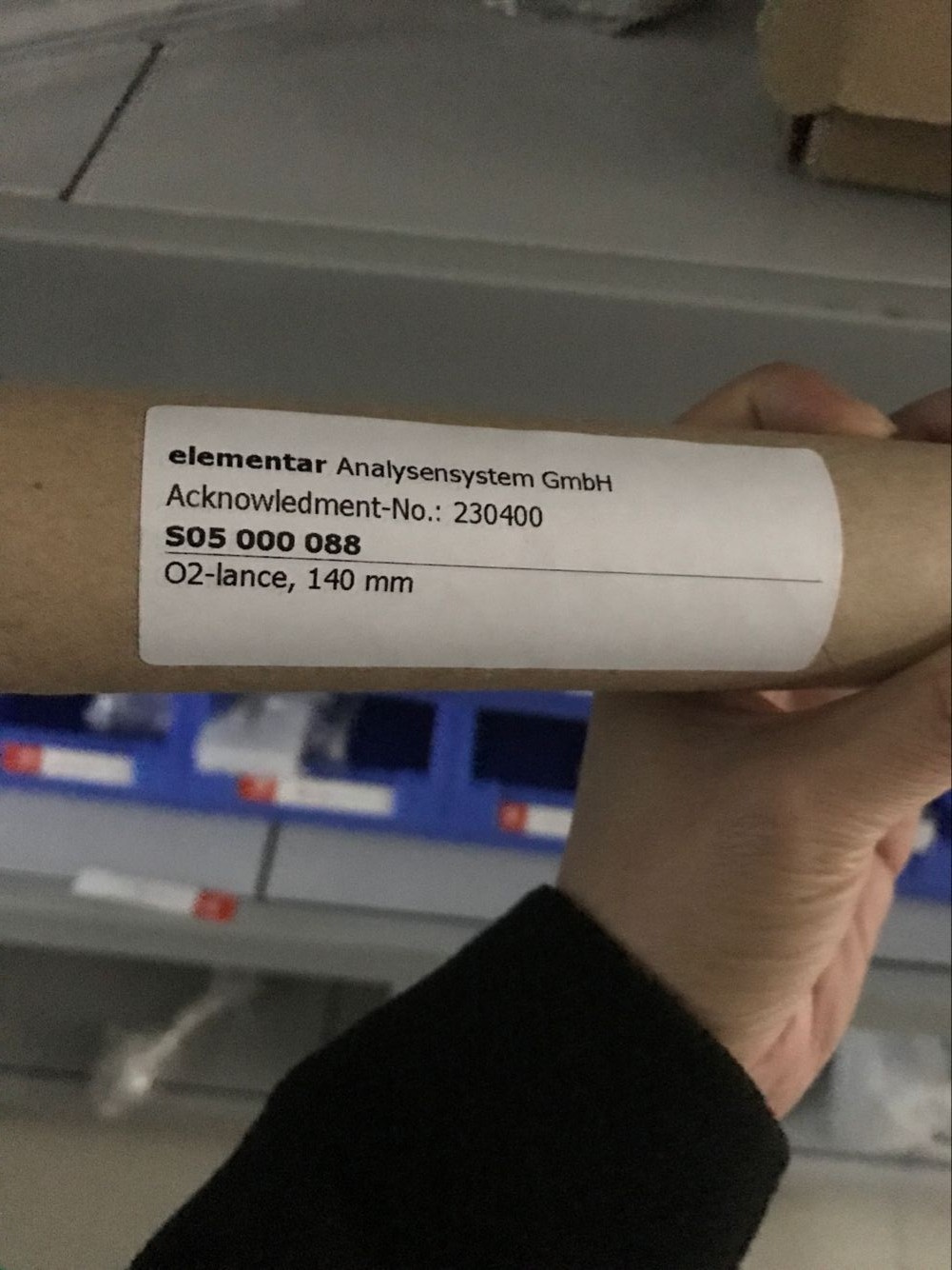 加氧管,氧氣噴槍,05000088,德國元素elementar專用