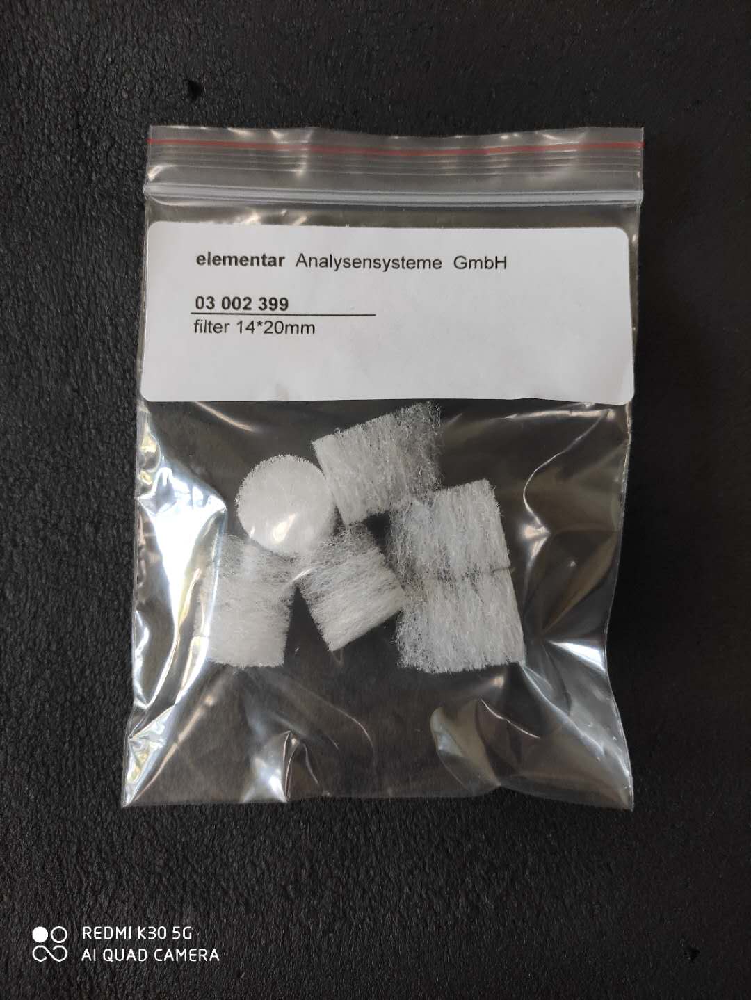 過濾棉,05001715,德國元素elementar專用
