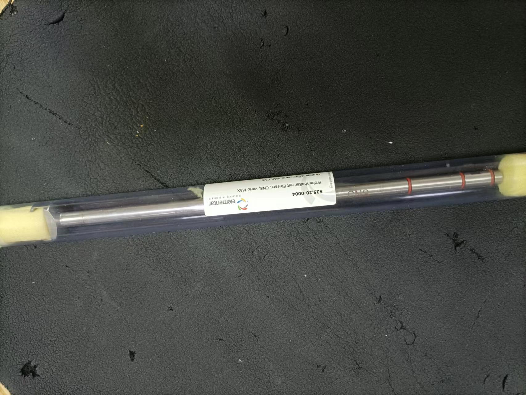 進樣臂,25.20-0004,德國Elementar分析儀器耗材