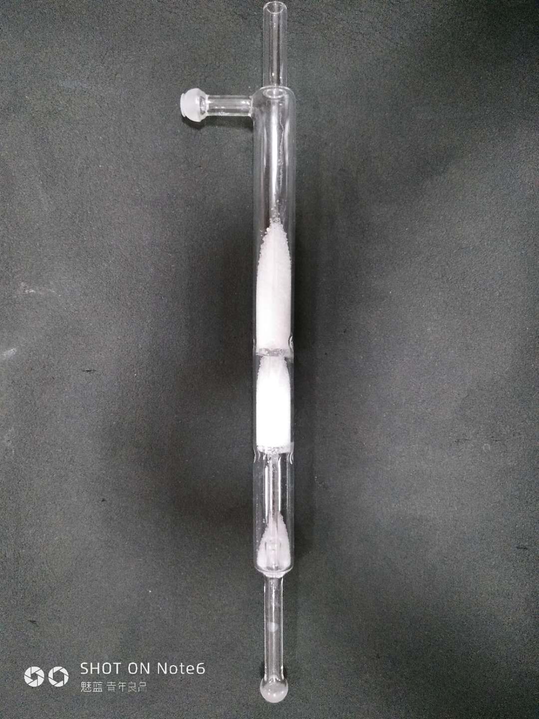 液體TOC反應管,35.00-2125,德國Elementar分析儀器耗材