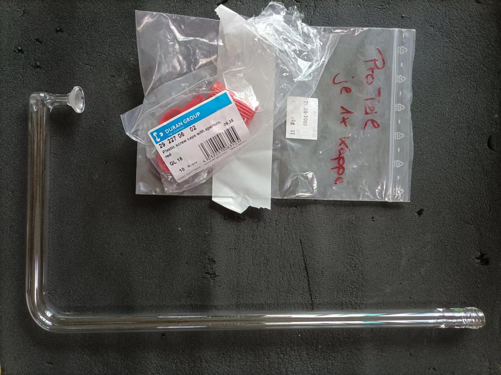 L型幹燥管，21.20-1000，德國Elementar分析儀器耗材