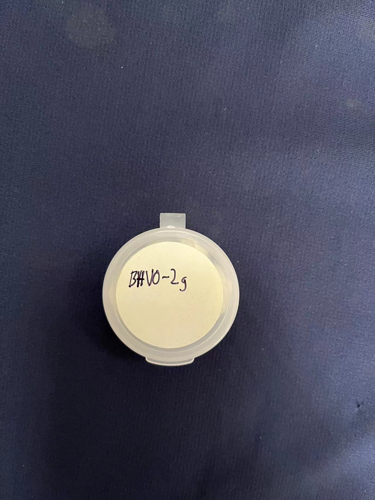 BHVO，USGS地質标樣