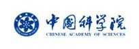 中國科學院