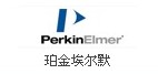 鉑紗布