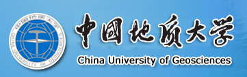 中國地質大學（武漢）