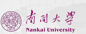 南開大學