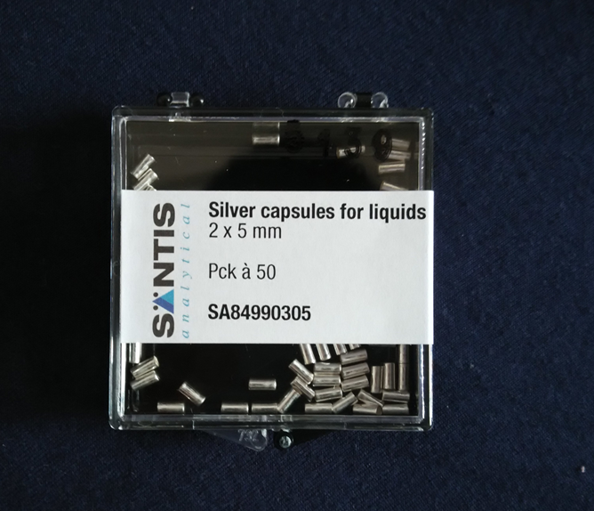 銀囊,銀杯,2*5mm,液體樣品,瑞士santis