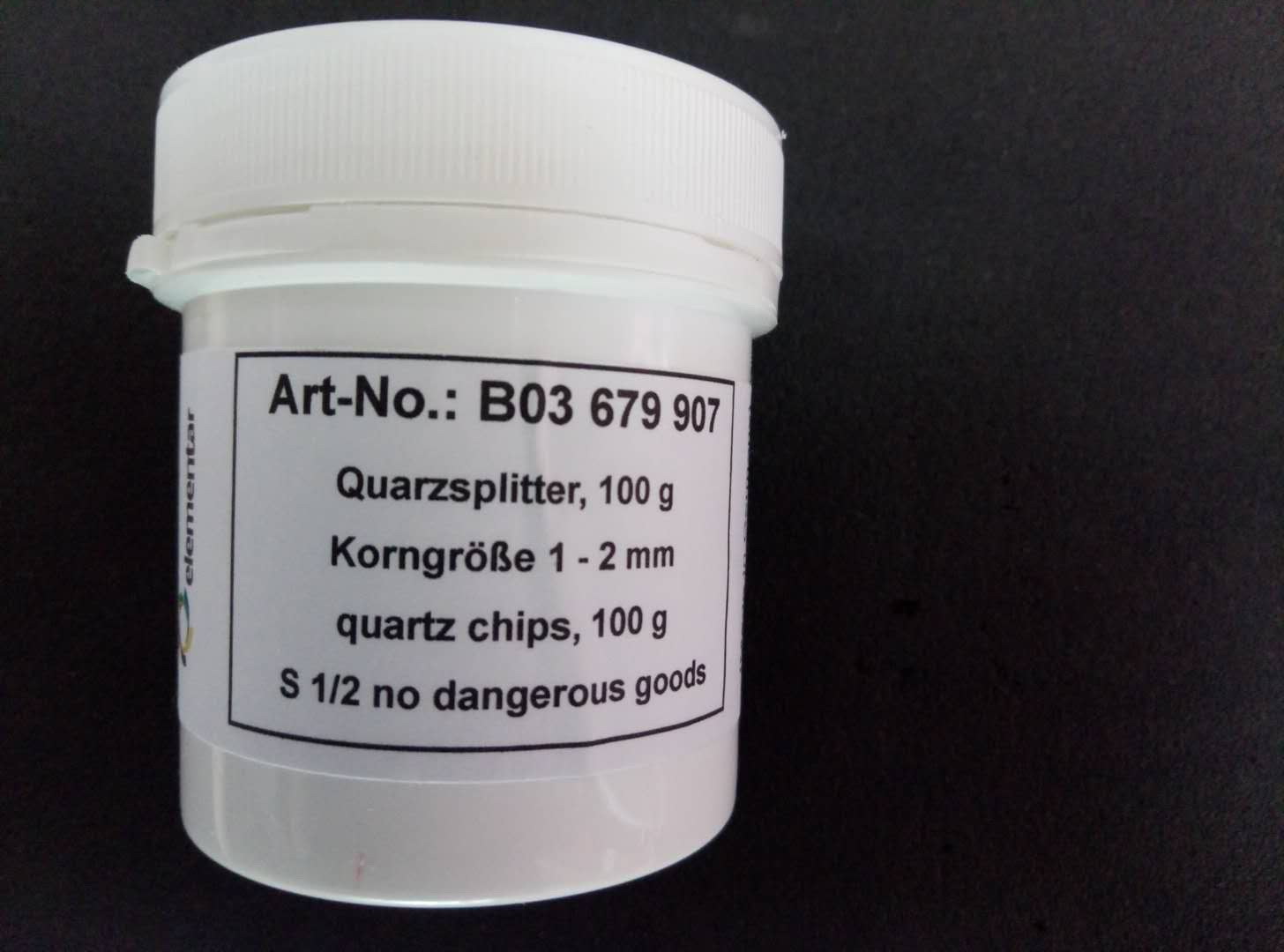 石英砂，石英屑，100g，elementar專用