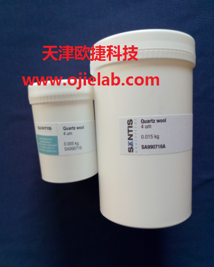 進口石英棉